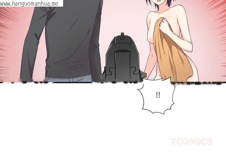 韩国漫画柔软的爱人韩漫_柔软的爱人-第29话在线免费阅读-韩国漫画-第2张图片