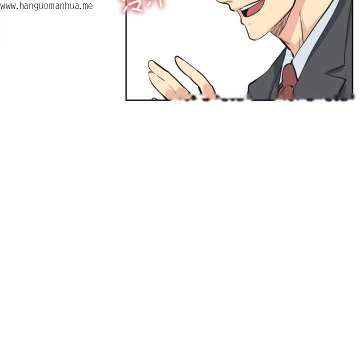 韩国漫画爸爸也疯狂韩漫_爸爸也疯狂-第30话在线免费阅读-韩国漫画-第73张图片