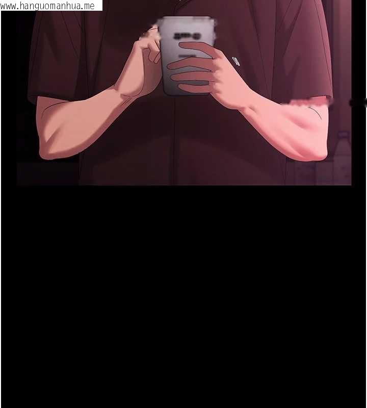 韩国漫画老板娘的诱惑韩漫_老板娘的诱惑-第75话-妳能成为更好的老婆在线免费阅读-韩国漫画-第47张图片