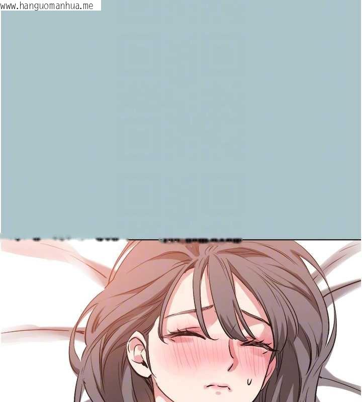 韩国漫画不要恋爱要打砲韩漫_不要恋爱要打砲-第14话-第一次要温柔一点在线免费阅读-韩国漫画-第79张图片