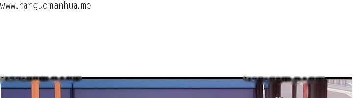 韩国漫画Beautiful-Days韩漫_Beautiful-Days-第54话-一直很兴奋的女大生宝薇在线免费阅读-韩国漫画-第119张图片