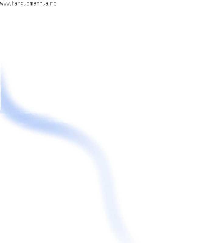 韩国漫画Beautiful-Days韩漫_Beautiful-Days-第54话-一直很兴奋的女大生宝薇在线免费阅读-韩国漫画-第17张图片