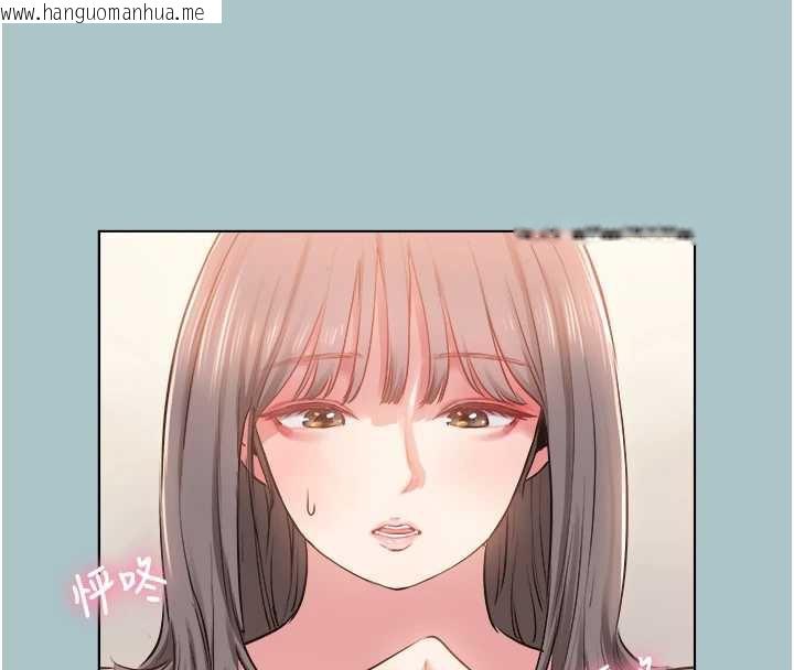 韩国漫画不要恋爱要打砲韩漫_不要恋爱要打砲-第14话-第一次要温柔一点在线免费阅读-韩国漫画-第49张图片