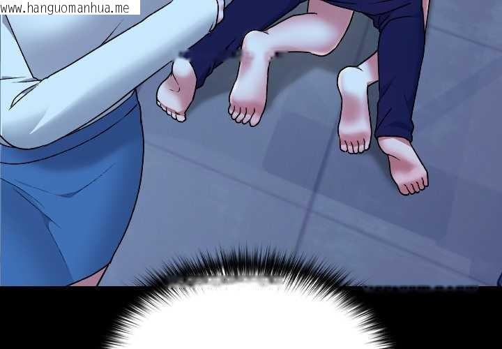 韩国漫画校花的双面生活韩漫_校花的双面生活-第10话在线免费阅读-韩国漫画-第4张图片