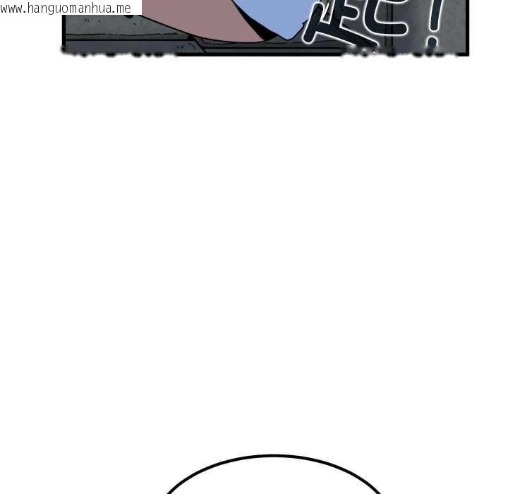 韩国漫画发小碰不得/强制催眠韩漫_发小碰不得/强制催眠-第89话在线免费阅读-韩国漫画-第86张图片