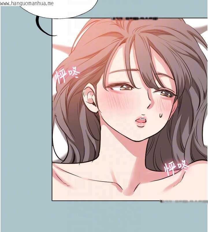 韩国漫画不要恋爱要打砲韩漫_不要恋爱要打砲-第14话-第一次要温柔一点在线免费阅读-韩国漫画-第78张图片