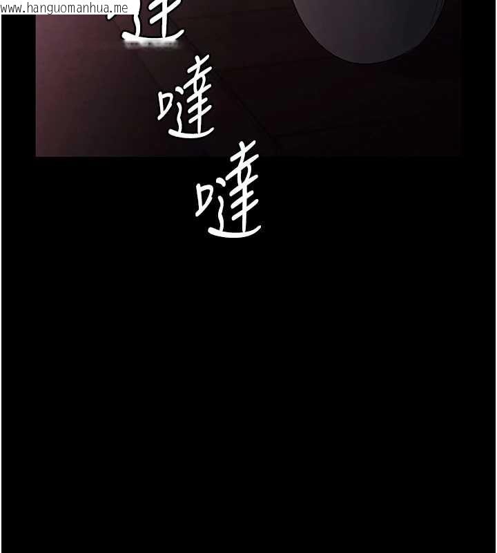 韩国漫画老板娘的诱惑韩漫_老板娘的诱惑-第75话-妳能成为更好的老婆在线免费阅读-韩国漫画-第99张图片