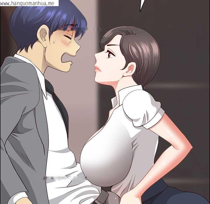 韩国漫画最强男人韩漫_最强男人-第44话在线免费阅读-韩国漫画-第130张图片