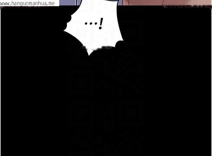 韩国漫画鲁蛇社畜的金手指韩漫_鲁蛇社畜的金手指-第42话-3P激战的最高潮!!在线免费阅读-韩国漫画-第109张图片