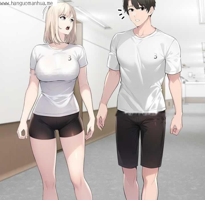 韩国漫画夫妇游戏韩漫_夫妇游戏-第48话在线免费阅读-韩国漫画-第92张图片