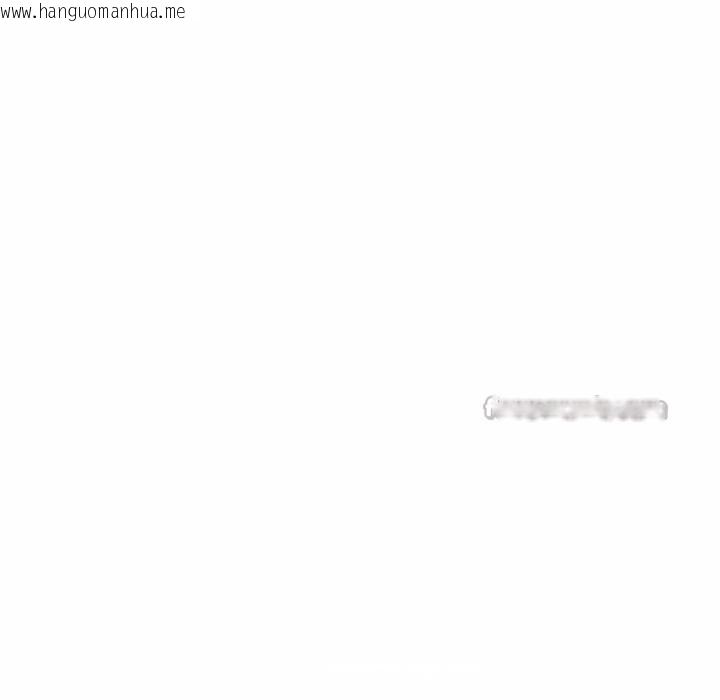 韩国漫画发小碰不得/强制催眠韩漫_发小碰不得/强制催眠-第89话在线免费阅读-韩国漫画-第56张图片