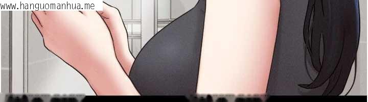 韩国漫画韶恩韩漫_韶恩-第70话-换人品尝姐妹丼在线免费阅读-韩国漫画-第62张图片