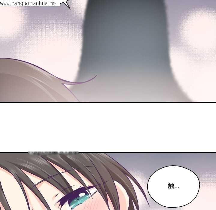 韩国漫画柔软的爱人韩漫_柔软的爱人-第29话在线免费阅读-韩国漫画-第89张图片