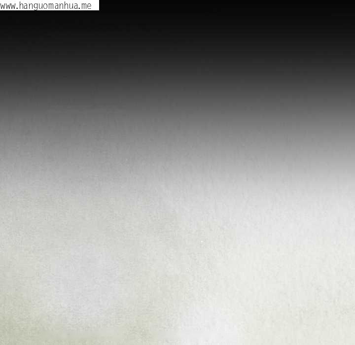 韩国漫画柔软的爱人韩漫_柔软的爱人-第29话在线免费阅读-韩国漫画-第43张图片