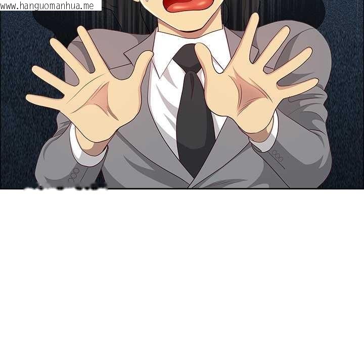 韩国漫画最强男人韩漫_最强男人-第44话在线免费阅读-韩国漫画-第36张图片