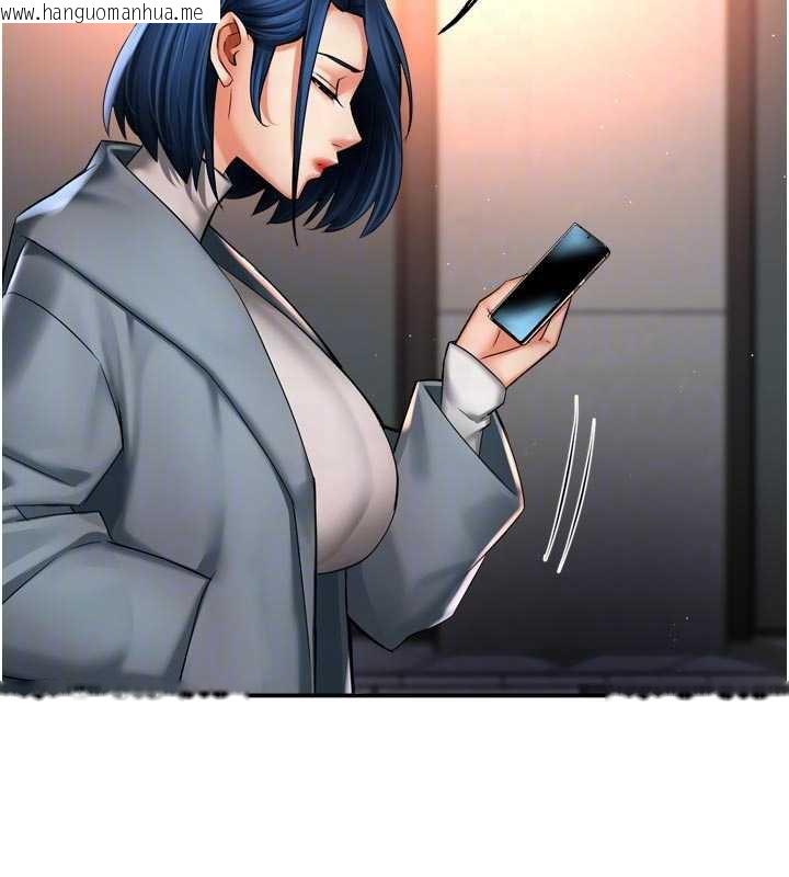 韩国漫画痒乐多阿姨韩漫_痒乐多阿姨-第82话-我一定会找到妳在线免费阅读-韩国漫画-第110张图片