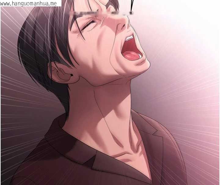 韩国漫画老板娘的诱惑韩漫_老板娘的诱惑-第75话-妳能成为更好的老婆在线免费阅读-韩国漫画-第61张图片