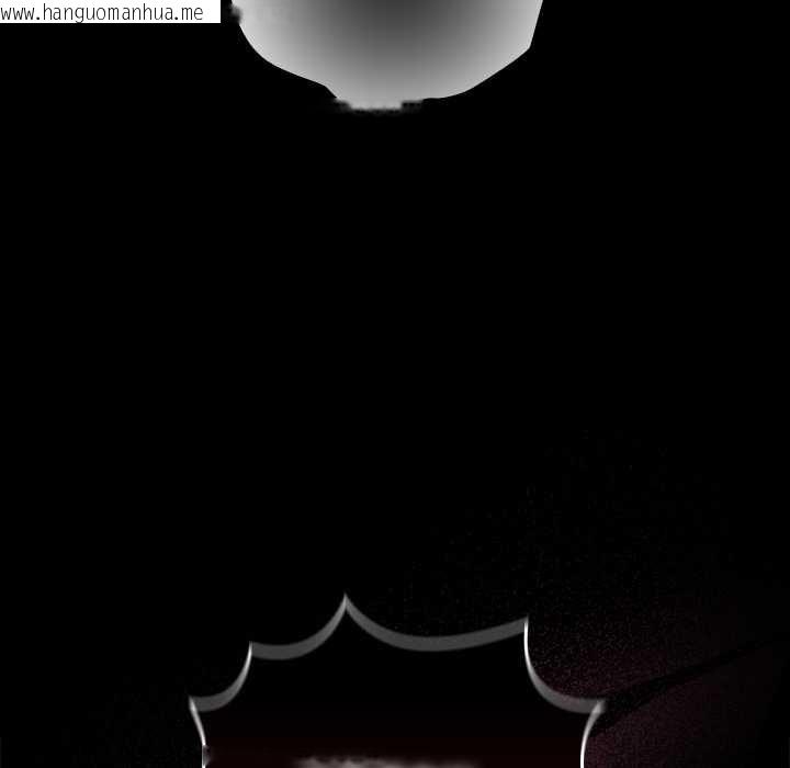 韩国漫画校花的双面生活韩漫_校花的双面生活-第10话在线免费阅读-韩国漫画-第153张图片