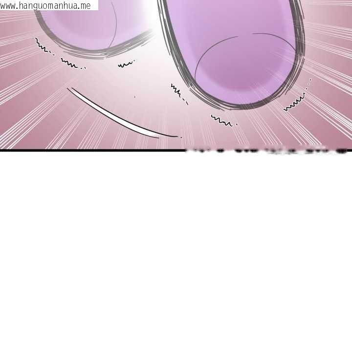 韩国漫画发小碰不得/强制催眠韩漫_发小碰不得/强制催眠-第89话在线免费阅读-韩国漫画-第51张图片