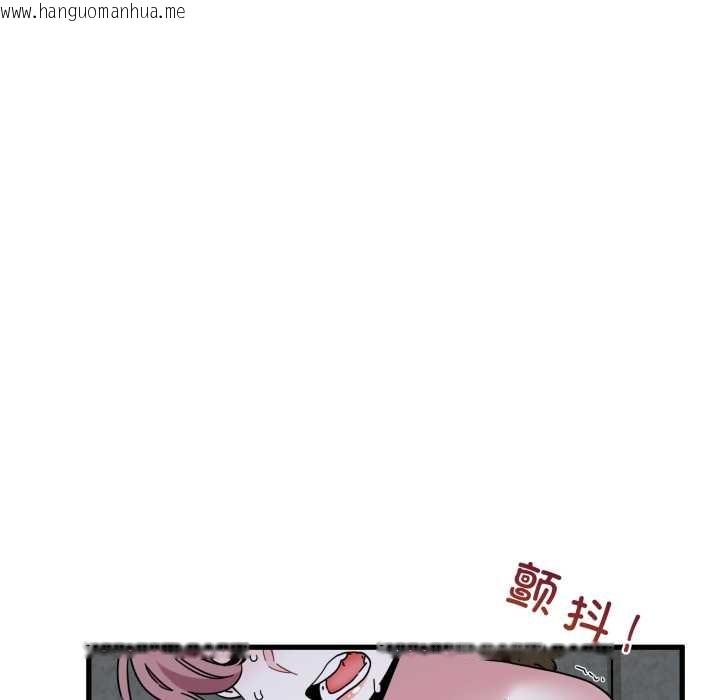 韩国漫画发小碰不得/强制催眠韩漫_发小碰不得/强制催眠-第89话在线免费阅读-韩国漫画-第60张图片