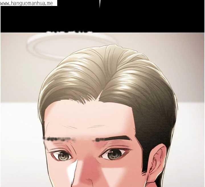 韩国漫画掠夺行动韩漫_掠夺行动-第76话-在电话另一边偷情在线免费阅读-韩国漫画-第12张图片