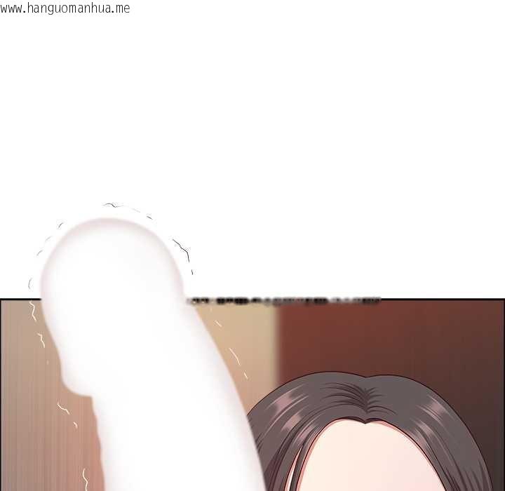 韩国漫画最强男人韩漫_最强男人-第44话在线免费阅读-韩国漫画-第148张图片