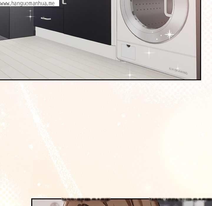 韩国漫画校花的双面生活韩漫_校花的双面生活-第10话在线免费阅读-韩国漫画-第79张图片