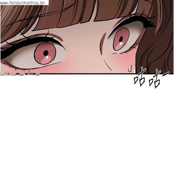 韩国漫画Beautiful-Days韩漫_Beautiful-Days-第54话-一直很兴奋的女大生宝薇在线免费阅读-韩国漫画-第136张图片