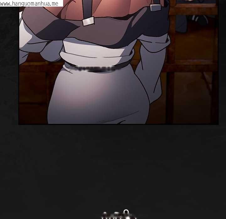 韩国漫画男人稀缺的异世界韩漫_男人稀缺的异世界-第6话在线免费阅读-韩国漫画-第95张图片