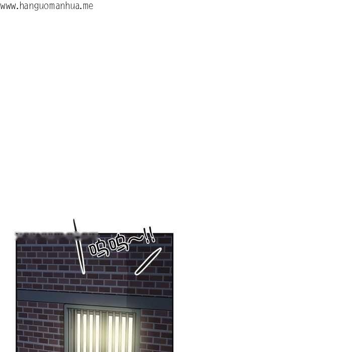 韩国漫画爸爸也疯狂韩漫_爸爸也疯狂-第30话在线免费阅读-韩国漫画-第97张图片