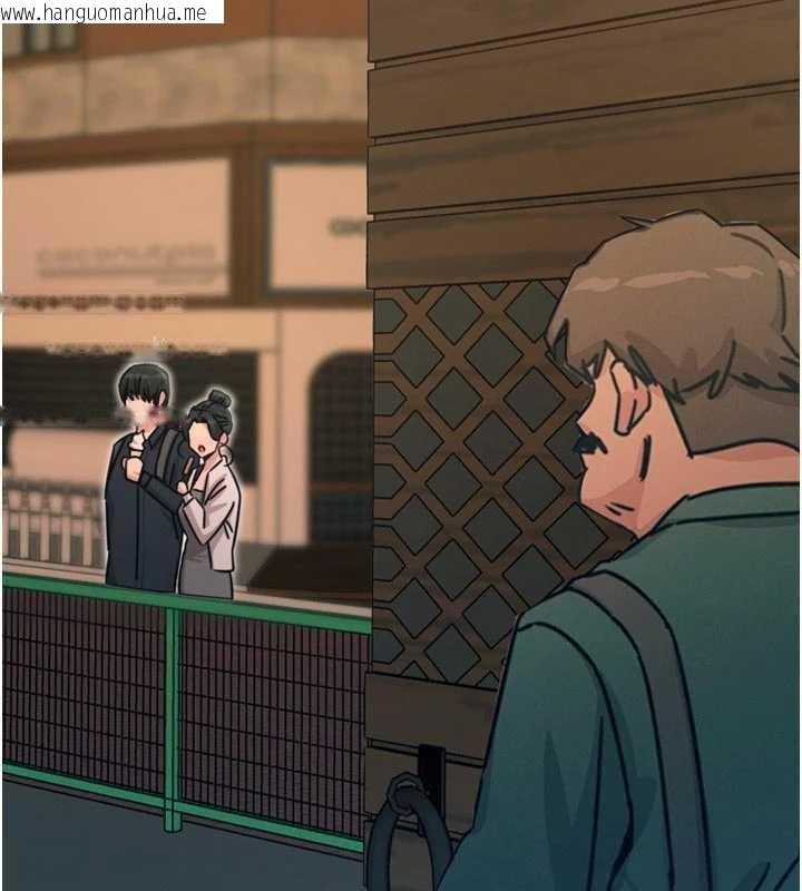 韩国漫画恶次人生韩漫_恶次人生-第46话-又被变态学姐牵著走了在线免费阅读-韩国漫画-第128张图片