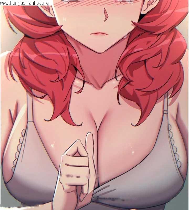 韩国漫画恶次人生韩漫_恶次人生-第46话-又被变态学姐牵著走了在线免费阅读-韩国漫画-第30张图片