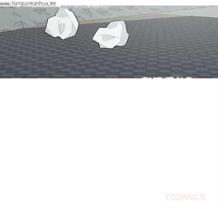 韩国漫画这都什么事儿啊？韩漫_这都什么事儿啊？-第15话在线免费阅读-韩国漫画-第50张图片