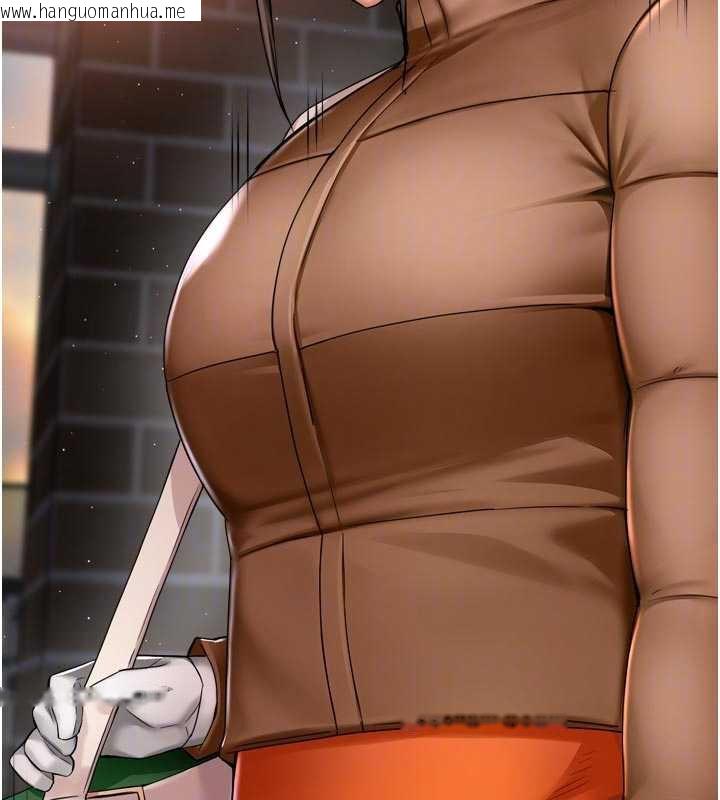 韩国漫画痒乐多阿姨韩漫_痒乐多阿姨-第82话-我一定会找到妳在线免费阅读-韩国漫画-第97张图片