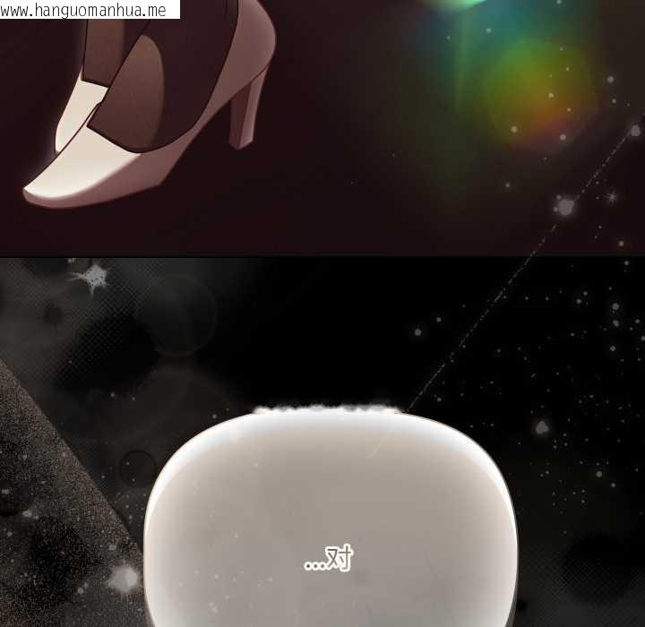 韩国漫画幸福来得太突然韩漫_幸福来得太突然-第44话在线免费阅读-韩国漫画-第163张图片