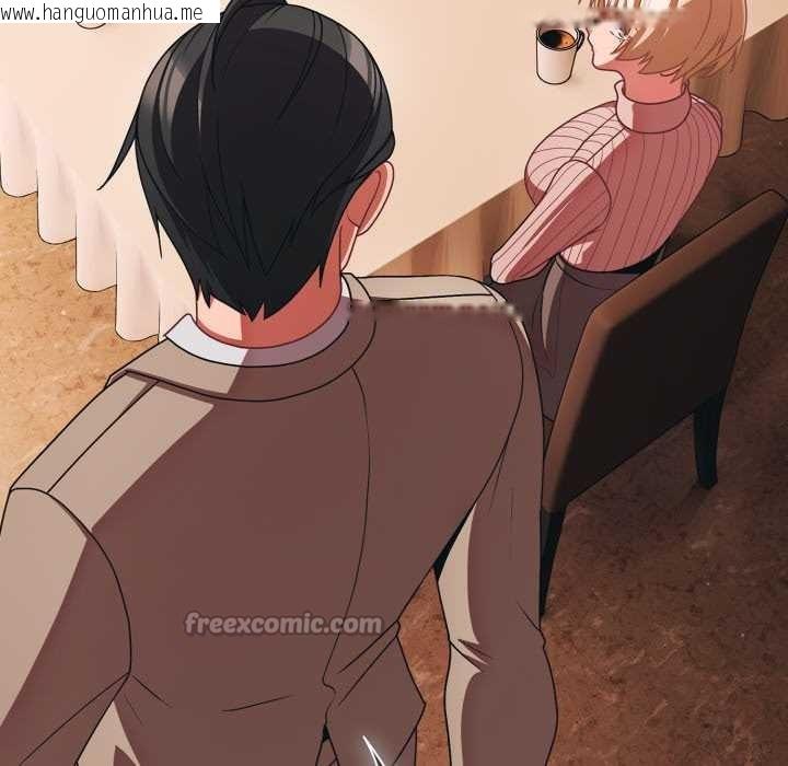 韩国漫画幸福来得太突然韩漫_幸福来得太突然-第44话在线免费阅读-韩国漫画-第70张图片