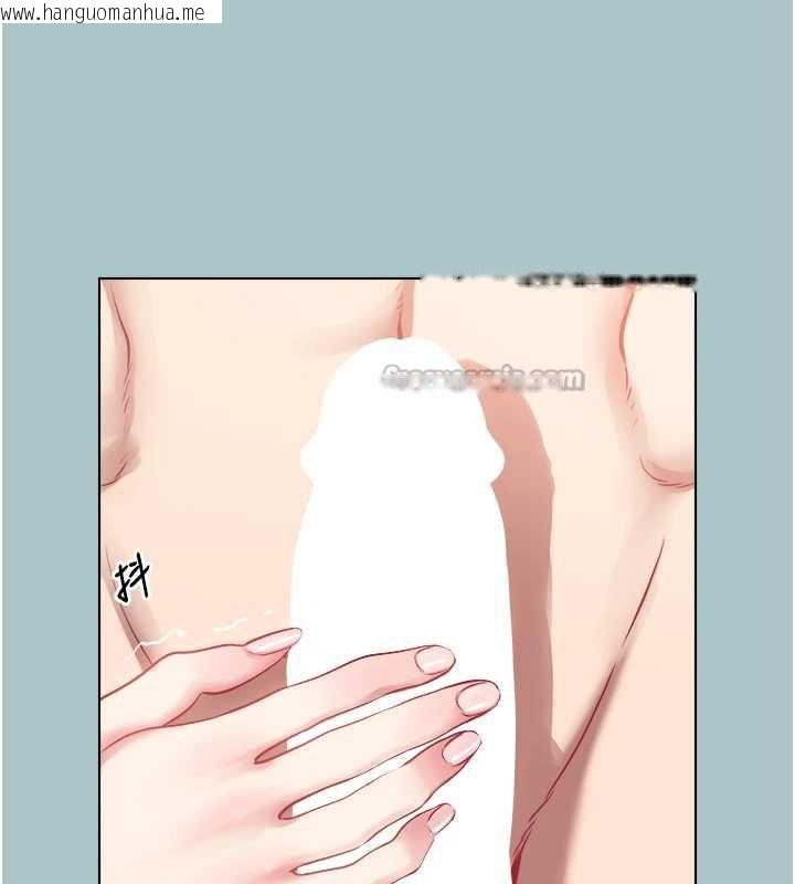 韩国漫画不要恋爱要打砲韩漫_不要恋爱要打砲-第14话-第一次要温柔一点在线免费阅读-韩国漫画-第60张图片