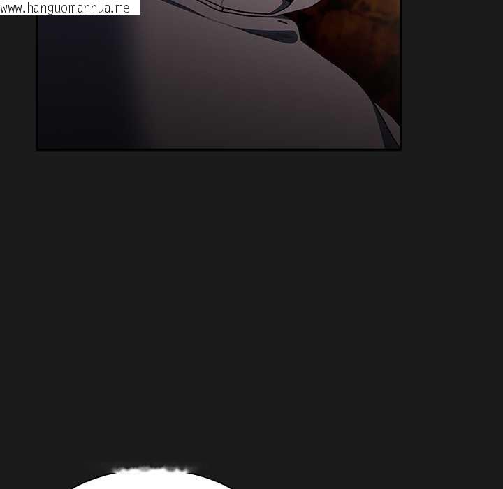 韩国漫画男人稀缺的异世界韩漫_男人稀缺的异世界-第6话在线免费阅读-韩国漫画-第46张图片