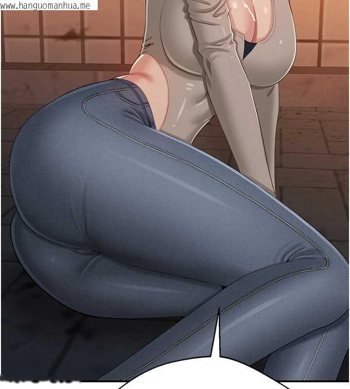 韩国漫画倒追游戏韩漫_倒追游戏-第21话-在户外裸体散步在线免费阅读-韩国漫画-第97张图片