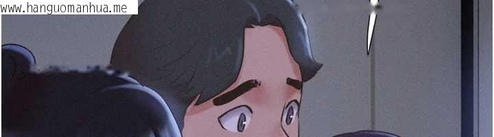 韩国漫画韶恩韩漫_韶恩-第70话-换人品尝姐妹丼在线免费阅读-韩国漫画-第103张图片