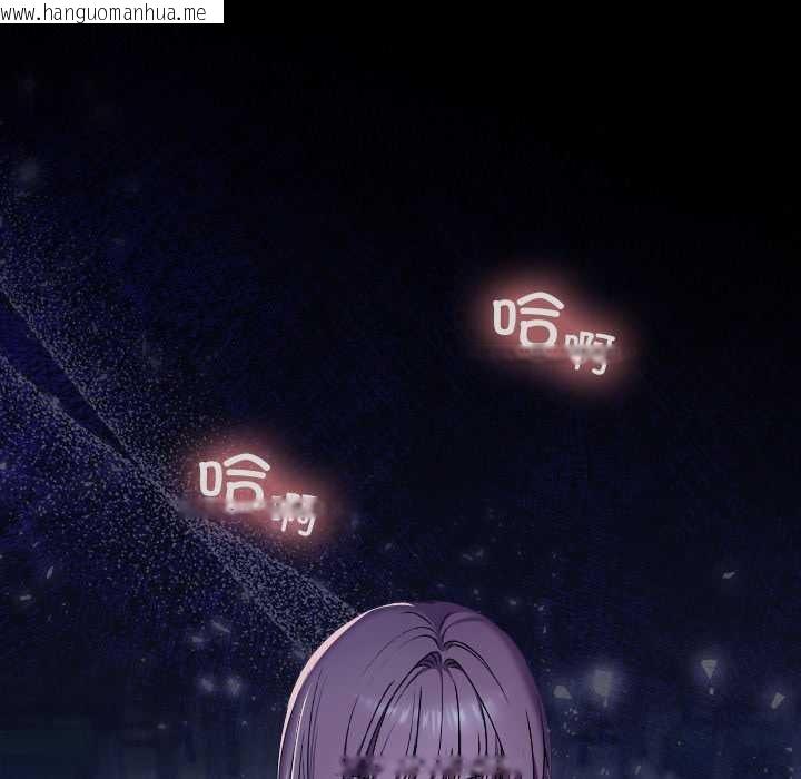 韩国漫画校花的双面生活韩漫_校花的双面生活-第10话在线免费阅读-韩国漫画-第44张图片