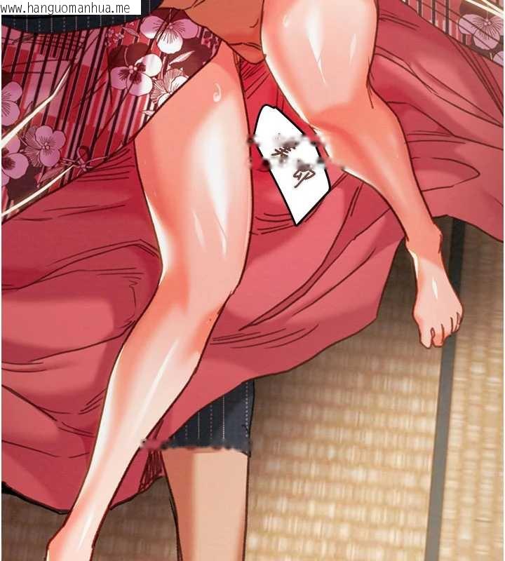 韩国漫画掠夺行动韩漫_掠夺行动-第76话-在电话另一边偷情在线免费阅读-韩国漫画-第184张图片