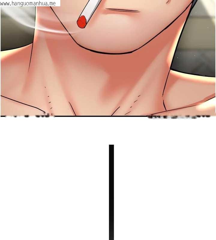 韩国漫画痒乐多阿姨韩漫_痒乐多阿姨-第82话-我一定会找到妳在线免费阅读-韩国漫画-第37张图片