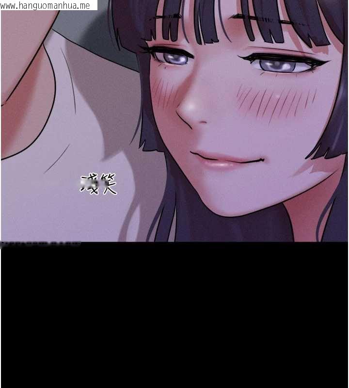 韩国漫画韶恩韩漫_韶恩-第70话-换人品尝姐妹丼在线免费阅读-韩国漫画-第150张图片