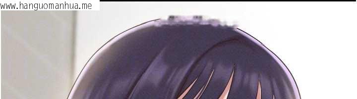 韩国漫画韶恩韩漫_韶恩-第70话-换人品尝姐妹丼在线免费阅读-韩国漫画-第52张图片