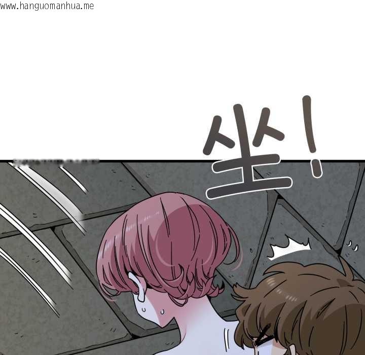 韩国漫画发小碰不得/强制催眠韩漫_发小碰不得/强制催眠-第89话在线免费阅读-韩国漫画-第34张图片