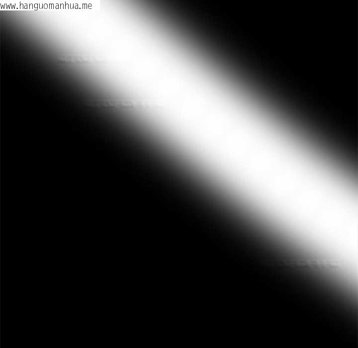 韩国漫画黑道X上班族/我身体里的那个家伙韩漫_黑道X上班族/我身体里的那个家伙-第30话在线免费阅读-韩国漫画-第211张图片