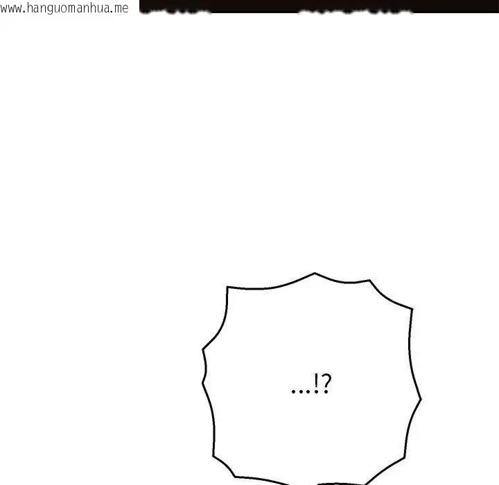 韩国漫画她们教会我的事/全员交往中韩漫_她们教会我的事/全员交往中-第1话在线免费阅读-韩国漫画-第277张图片