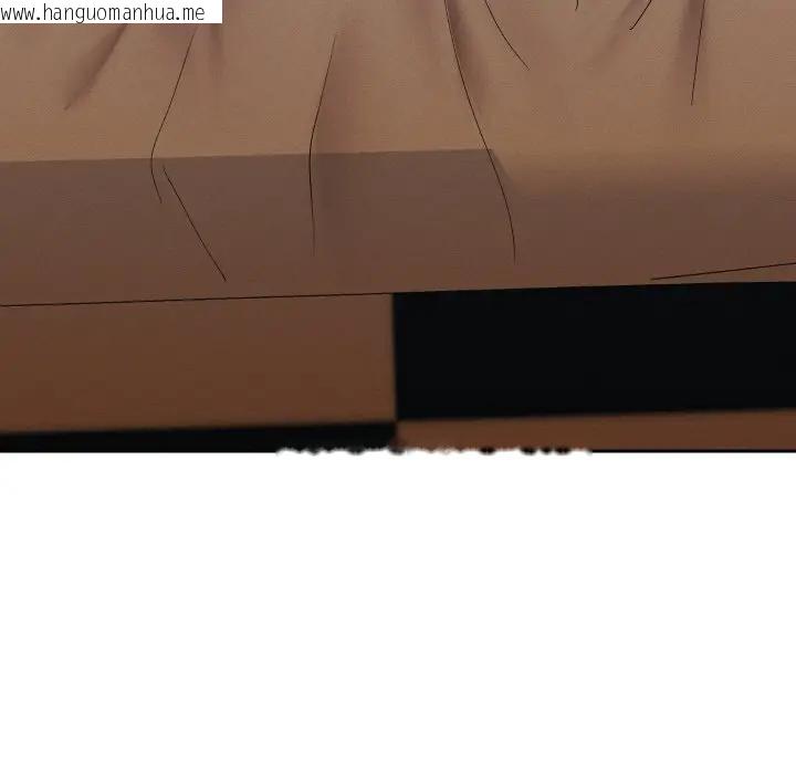 韩国漫画她们教会我的事/全员交往中韩漫_她们教会我的事/全员交往中-第3话在线免费阅读-韩国漫画-第162张图片