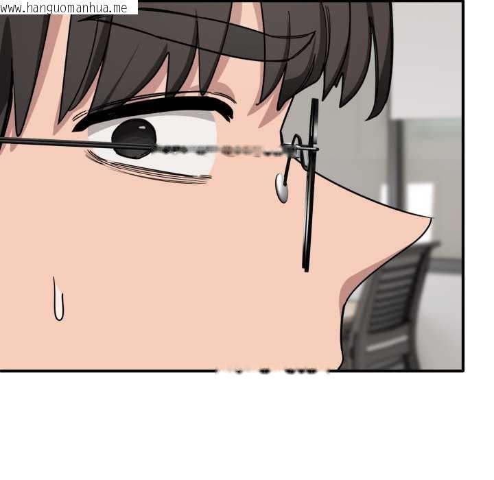 韩国漫画当狗不丢人韩漫_当狗不丢人-第28话在线免费阅读-韩国漫画-第65张图片